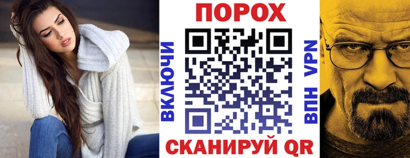 Амфетамин Premium Белоусово