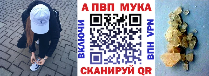 Alpha PVP крисы CK  закладки  ОМГ ОМГ сайт  Белоусово 