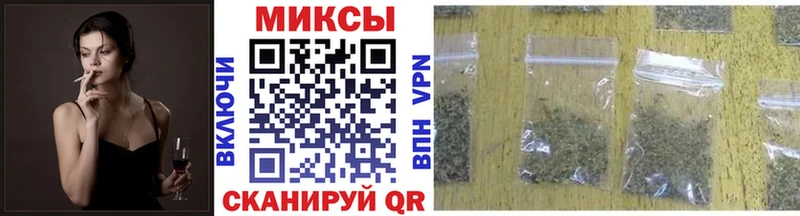 сколько стоит  это какой сайт  БУТИРАТ бутандиол  Белоусово  mega онион 