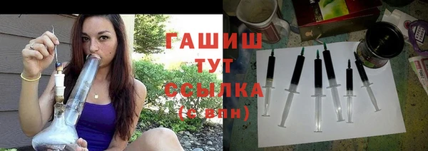 не бодяженный Ельня