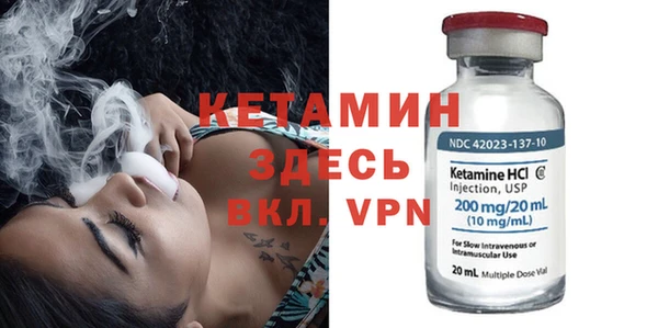 ECSTASY Протвино