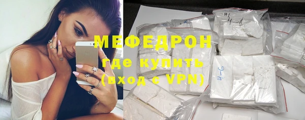 ECSTASY Протвино