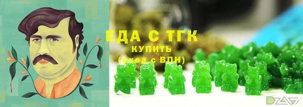 ECSTASY Протвино