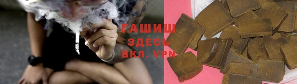 прущие крисы Абаза