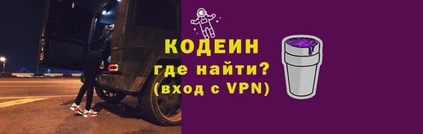 каннабис Приозерск