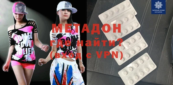 прущие крисы Абаза