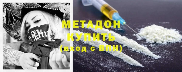 прущие крисы Абаза
