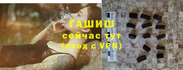 прущие крисы Абаза