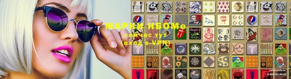 хмурый Пролетарск
