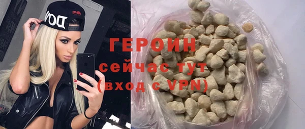 хмурый Пролетарск