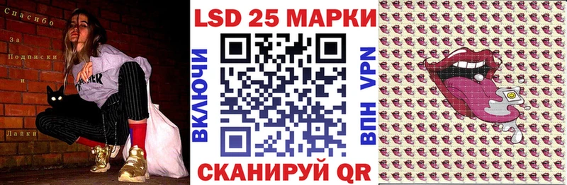 Марки NBOMe 1500мкг  ОМГ ОМГ маркетплейс  Белоусово 