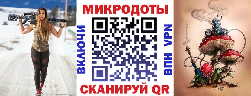Псилоцибиновые грибы мицелий  Белоусово 